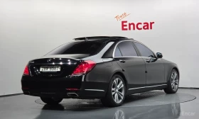 Mercedes-Benz S 500 Full extras* Цена до България | Auto.bg — изображение 3 Mercedes-Benz S 500 Full extras* Цена до България | Auto.bg — изображение 3