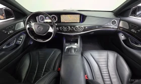 Mercedes-Benz S 500 Full extras* Цена до България | Auto.bg — изображение 5 Mercedes-Benz S 500 Full extras* Цена до България | Auto.bg — изображение 5