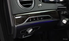 Mercedes-Benz S 500 Full extras* Цена до България | Auto.bg — изображение 10 Mercedes-Benz S 500 Full extras* Цена до България | Auto.bg — изображение 10