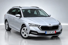 Skoda Octavia IV iV Plug-in hybrid | Auto.bg — изображение 7 Skoda Octavia IV iV Plug-in hybrid | Auto.bg — изображение 7