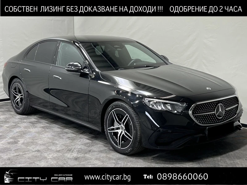Mercedes-Benz E 200 AMG Line/KEYLESS-GO/WINTER PAKET/DISTRONIC - 41980 € - 73683432 1 | Car24.bg Mercedes-Benz E 200 AMG Line/KEYLESS-GO/WINTER PAKET/DISTRONIC - 41980 € - 73683432 1