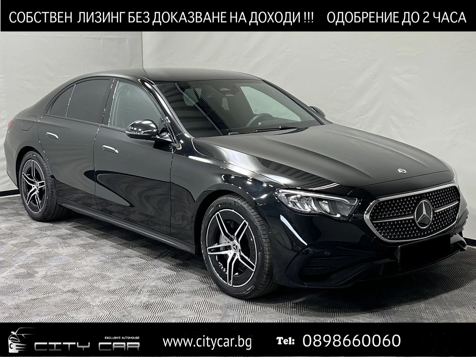Mercedes-Benz E 200 AMG Line/KEYLESS-GO/WINTER PAKET/DISTRONIC | Auto.bg — изображение 1 Mercedes-Benz E 200 AMG Line/KEYLESS-GO/WINTER PAKET/DISTRONIC | Auto.bg — изображение 1