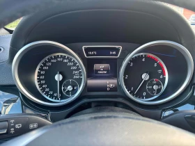 Mercedes-Benz GL 350 BlueTEC CARFAX АВТО КРЕДИТ  - 36900 лв. / 18866.67 € - 86860765 7 | Car24.bg Mercedes-Benz GL 350 BlueTEC CARFAX АВТО КРЕДИТ  - 36900 лв. / 18866.67 € - 86860765 7