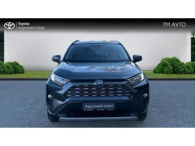Toyota Rav4 2.5 HSD EXECUTIVE FWD - 61900 лв. / 31648.97 € - 68344647 5 | Car24.bg Toyota Rav4 2.5 HSD EXECUTIVE FWD - 61900 лв. / 31648.97 € - 68344647 5