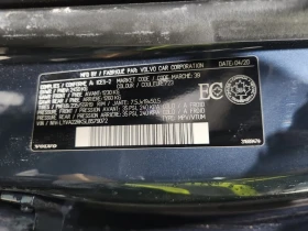 Volvo XC60 MOMENTUM CARFAX - 40400 лв. / 20656.19 € - 25073990 7 | Car24.bg Volvo XC60 MOMENTUM CARFAX - 40400 лв. / 20656.19 € - 25073990 7