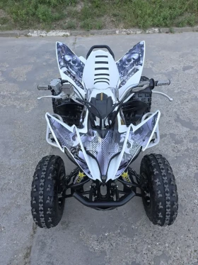 Yamaha Raptor 250 YFM | Auto.bg — изображение 2 Yamaha Raptor 250 YFM | Auto.bg — изображение 2