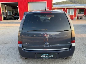Opel Meriva 1.6i УНИКАТ - 2490 € / 4870.02 лв. - 77608730 4 | Car24.bg Opel Meriva 1.6i УНИКАТ - 2490 € / 4870.02 лв. - 77608730 4
