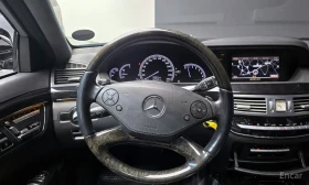 Mercedes-Benz S 500 - 23650 лв. / 12092.05 € - 19994801 13 | Car24.bg Mercedes-Benz S 500 - 23650 лв. / 12092.05 € - 19994801 13