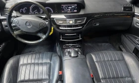 Mercedes-Benz S 500 - 23650 лв. / 12092.05 € - 19994801 7 | Car24.bg Mercedes-Benz S 500 - 23650 лв. / 12092.05 € - 19994801 7