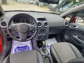 Opel Corsa 1.4i/АВТОМАТИК | Auto.bg — изображение 11 Opel Corsa 1.4i/АВТОМАТИК | Auto.bg — изображение 11