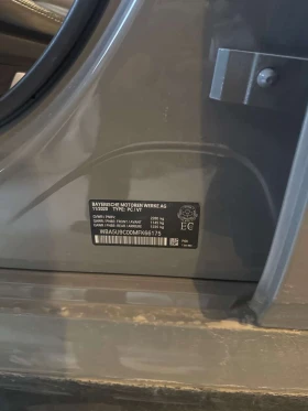 BMW 340 * xDrive * AMBIENT * 360 * ХЕД ЪП - 34200 € / 66889.39 лв. - 33951773 11 | Car24.bg BMW 340 * xDrive * AMBIENT * 360 * ХЕД ЪП - 34200 € / 66889.39 лв. - 33951773 11