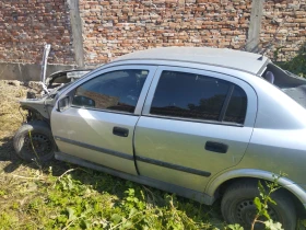 Opel Astra Седан - 540 € / 1056.15 лв. - 75936630 8 | Car24.bg Opel Astra Седан - 540 € / 1056.15 лв. - 75936630 8