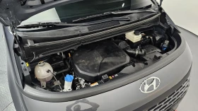 Hyundai Staria Cargo* BLIND SPOT* КРАЙНА ЦЕНА | Auto.bg — изображение 6 Hyundai Staria Cargo* BLIND SPOT* КРАЙНА ЦЕНА | Auto.bg — изображение 6