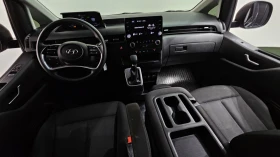 Hyundai Staria Cargo* BLIND SPOT* КРАЙНА ЦЕНА | Auto.bg — изображение 7 Hyundai Staria Cargo* BLIND SPOT* КРАЙНА ЦЕНА | Auto.bg — изображение 7
