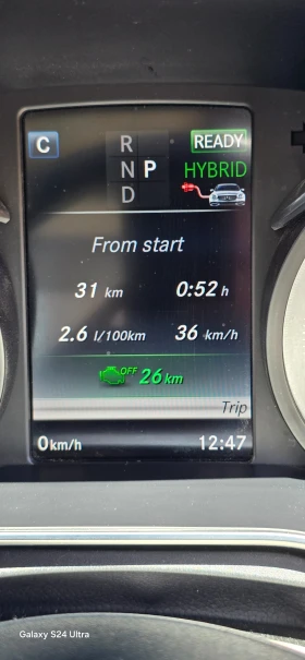 Mercedes-Benz C 350 Plug In Hybrid | Auto.bg — изображение 14 Mercedes-Benz C 350 Plug In Hybrid | Auto.bg — изображение 14