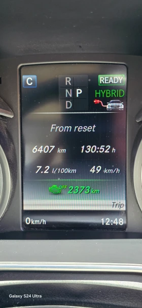 Mercedes-Benz C 350 Plug In Hybrid | Auto.bg — изображение 15 Mercedes-Benz C 350 Plug In Hybrid | Auto.bg — изображение 15