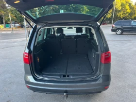 Seat Alhambra Full екстри | Auto.bg — изображение 11 Seat Alhambra Full екстри | Auto.bg — изображение 11