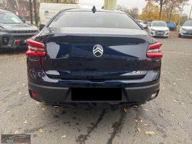 Citroen C4X MHEV/145HP/MAX/PANO/MEMO/CAM/LED/CPLAY/753q - 26999 € - 62749899 6 | Car24.bg Citroen C4X MHEV/145HP/MAX/PANO/MEMO/CAM/LED/CPLAY/753q - 26999 € - 62749899 6