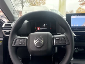 Citroen C4X MHEV/145HP/MAX/PANO/MEMO/CAM/LED/CPLAY/753q - 26999 € - 62749899 10 | Car24.bg Citroen C4X MHEV/145HP/MAX/PANO/MEMO/CAM/LED/CPLAY/753q - 26999 € - 62749899 10