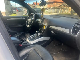 Audi Q5 3.0 TDI QUATTRO - 10200 € / 19949.47 лв. - 79806996 9 | Car24.bg Audi Q5 3.0 TDI QUATTRO - 10200 € / 19949.47 лв. - 79806996 9