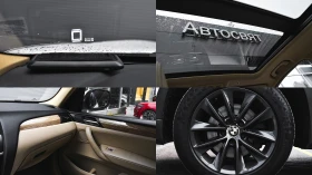 BMW X3 xDrive28i Steptronic | Auto.bg — изображение 17 BMW X3 xDrive28i Steptronic | Auto.bg — изображение 17