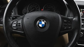 BMW X3 xDrive28i Steptronic | Auto.bg — изображение 10 BMW X3 xDrive28i Steptronic | Auto.bg — изображение 10