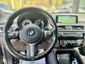 BMW X2 X DRIVE M  - [8] 