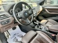 BMW X2 xDrive, M paket, navi - [7] 