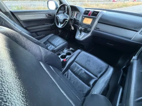 Honda Cr-v 2.0 i-VTEC / AERO PACKET / FULL / KOJA / PANORAMA  - 16500 лв. / 8436.32 € - 40134668 11 | Car24.bg Honda Cr-v 2.0 i-VTEC / AERO PACKET / FULL / KOJA / PANORAMA  - 16500 лв. / 8436.32 € - 40134668 11