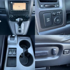 Honda Cr-v 2.0 i-VTEC / AERO PACKET / FULL / KOJA / PANORAMA  - 16500 лв. / 8436.32 € - 40134668 14 | Car24.bg Honda Cr-v 2.0 i-VTEC / AERO PACKET / FULL / KOJA / PANORAMA  - 16500 лв. / 8436.32 € - 40134668 14