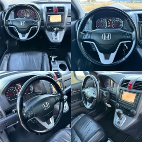 Honda Cr-v 2.0 i-VTEC / AERO PACKET / FULL / KOJA / PANORAMA  - 16500 лв. / 8436.32 € - 40134668 13 | Car24.bg Honda Cr-v 2.0 i-VTEC / AERO PACKET / FULL / KOJA / PANORAMA  - 16500 лв. / 8436.32 € - 40134668 13