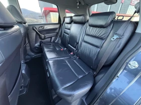 Honda Cr-v 2.0 i-VTEC / AERO PACKET / FULL / KOJA / PANORAMA  - 16500 лв. / 8436.32 € - 40134668 12 | Car24.bg Honda Cr-v 2.0 i-VTEC / AERO PACKET / FULL / KOJA / PANORAMA  - 16500 лв. / 8436.32 € - 40134668 12
