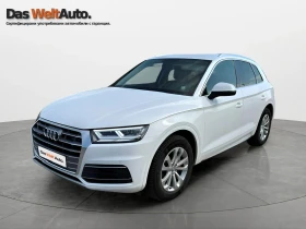 Audi Q5 2.0TDI quattro