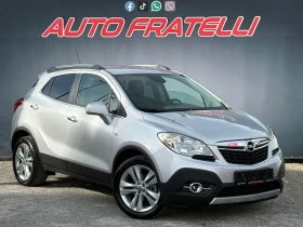 Opel Mokka 1.4T | 91000км| ЛИЗИНГ| БАРТЕР | Auto.bg — изображение 3 Opel Mokka 1.4T | 91000км| ЛИЗИНГ| БАРТЕР | Auto.bg — изображение 3