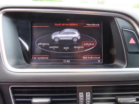 Audi SQ5 * 313к.с 8ZF CARBON* | Auto.bg — изображение 13 Audi SQ5 * 313к.с 8ZF CARBON* | Auto.bg — изображение 13