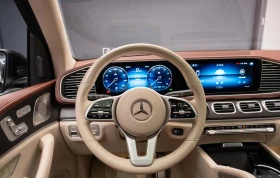 Mercedes-Benz GLS 600 V8 EQ Boost 4MATIC Maybach | Auto.bg — изображение 8 Mercedes-Benz GLS 600 V8 EQ Boost 4MATIC Maybach | Auto.bg — изображение 8