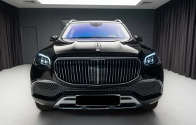 Mercedes-Benz GLS 600 V8 EQ Boost 4MATIC Maybach