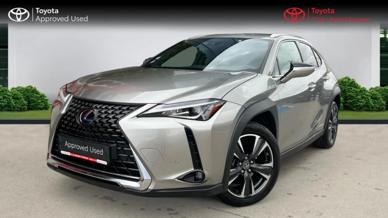 Lexus UX 250h Executive Plus - 25900 € / 50656.00 лв. - 75832208 1 | Car24.bg Lexus UX 250h Executive Plus - 25900 € / 50656.00 лв. - 75832208 1