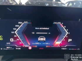 BMW 135 M135i xDrive Steptronic - 93300 лв. / 47703.53 € - 94963359 9 | Car24.bg BMW 135 M135i xDrive Steptronic - 93300 лв. / 47703.53 € - 94963359 9