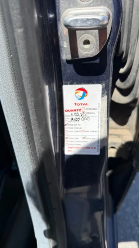 Skoda Fabia 1.9TDI - 1990 € / 3892.10 лв. - 72361495 17 | Car24.bg Skoda Fabia 1.9TDI - 1990 € / 3892.10 лв. - 72361495 17