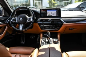 BMW 540 i M Sport ЦЕНА ДО БЪЛГАРИЯ АВТОКРЕДИТ - 35600 € / 69627.55 лв. - 81549622 10 | Car24.bg BMW 540 i M Sport ЦЕНА ДО БЪЛГАРИЯ АВТОКРЕДИТ - 35600 € / 69627.55 лв. - 81549622 10