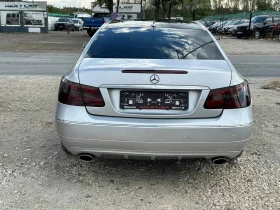 Mercedes-Benz E 350 undefined | Auto.bg — изображение 6 Mercedes-Benz E 350 undefined | Auto.bg — изображение 6