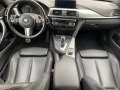 BMW 420 dX/LCi-Mpaket/frozen metallic  - [17] 