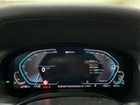 BMW X3 30e xDrive* 360camera* Head-up* Bmw Led* - 69900 лв. / 35739.30 € - 47970985 11 | Car24.bg BMW X3 30e xDrive* 360camera* Head-up* Bmw Led* - 69900 лв. / 35739.30 € - 47970985 11