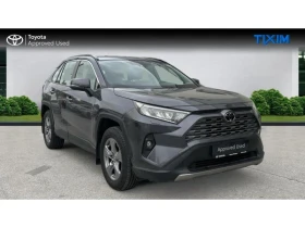 Toyota Rav4 EXECUTIVE PLUS - 33234 € / 65000.05 лв. - 85782188 6 | Car24.bg Toyota Rav4 EXECUTIVE PLUS - 33234 € / 65000.05 лв. - 85782188 6