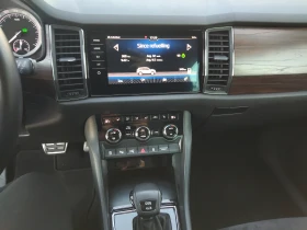 Skoda Kodiaq Scout 2, 0i 4x4 180ps DSG - 22000 € / 43028.26 лв. - 98524112 9 | Car24.bg Skoda Kodiaq Scout 2, 0i 4x4 180ps DSG - 22000 € / 43028.26 лв. - 98524112 9