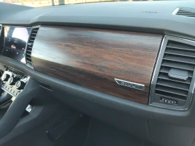 Skoda Kodiaq Scout 2, 0i 4x4 180ps DSG - 22000 € / 43028.26 лв. - 98524112 14 | Car24.bg Skoda Kodiaq Scout 2, 0i 4x4 180ps DSG - 22000 € / 43028.26 лв. - 98524112 14