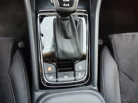 Skoda Kodiaq Scout 2, 0i 4x4 180ps DSG - 22000 € / 43028.26 лв. - 98524112 11 | Car24.bg Skoda Kodiaq Scout 2, 0i 4x4 180ps DSG - 22000 € / 43028.26 лв. - 98524112 11