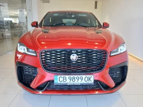 Jaguar F-PACE SVR