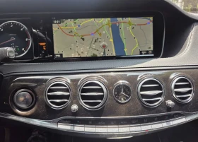 Mercedes-Benz S 350 L* 4MATIC* 360* HUD* BURMERSTER* КРАЙНА ЦЕНА* | Auto.bg — изображение 7 Mercedes-Benz S 350 L* 4MATIC* 360* HUD* BURMERSTER* КРАЙНА ЦЕНА* | Auto.bg — изображение 7
